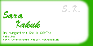 sara kakuk business card